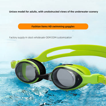 Очки для плавания, индивидуальные противотуманные очки для плавания, не протекающие, силиконовые