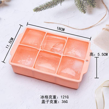 custom silicon ice molds ice cube trays with lid wholesale